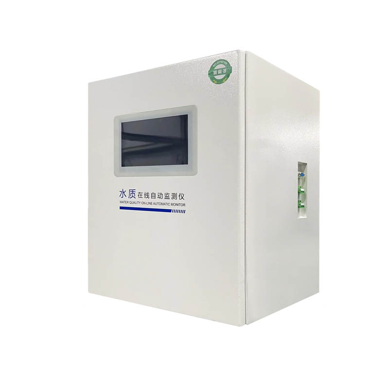 高精度水质硬度分析仪